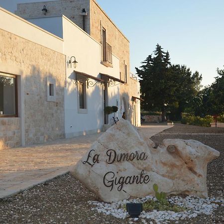 Bed and Breakfast La Dimora Gigante à Castellana Grotte Extérieur photo